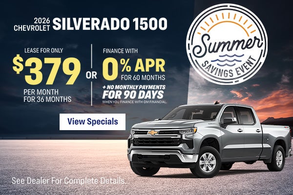 July Offers