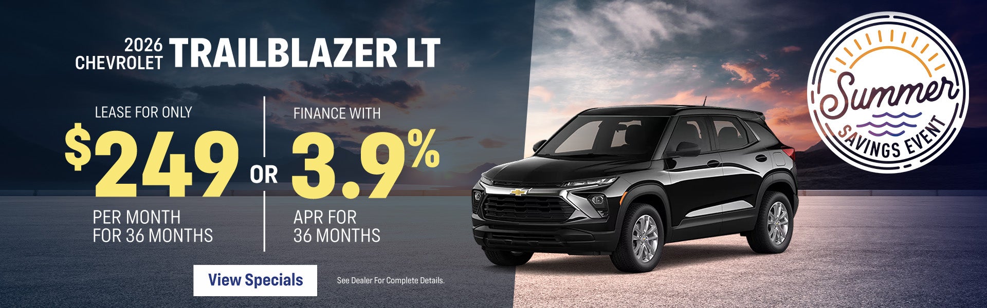 July Offers