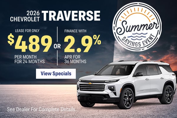 July Offers