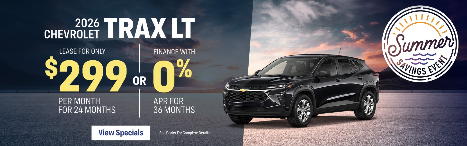 July Offers