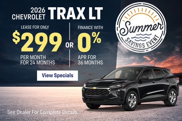 July Offers